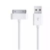 30-poliges Kabel USB-Kabel -  1m (weiss)