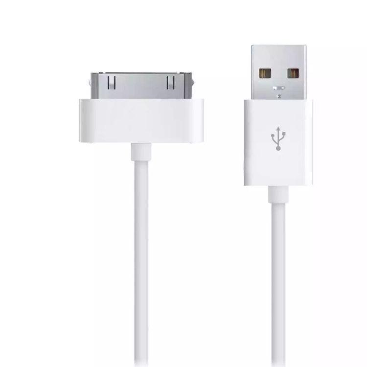 30-poliges Kabel USB-Kabel -  1m (weiss)