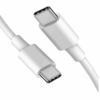 USB Typ C auf USB Typ C  Sync & Ladekabel   - 1M (Weiss)