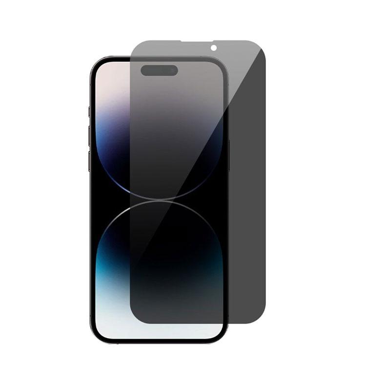 iPhone 17 Pro Privacy Panzerglas